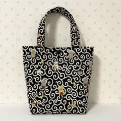 ミニトートバッグ　唐草模様　猫柄　黒　ハンドメイド