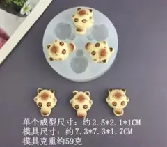 猫型 シリコンモールド 樹脂粘土 レジン ハンドメイド - メルカリ
