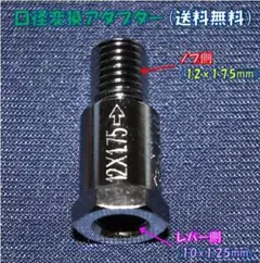 Item thumbnail for item f3096b28-2858-4c80-894e-37932bd0198c