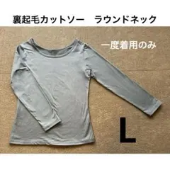 Item thumbnail for item b40e1418-4c46-408c-8da5-e454888e265b