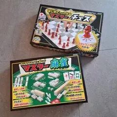 麻雀牌 アモスマックス 28mm 大洋技研 麻雀セット - メルカリ