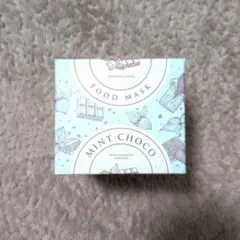 【SKINFOOD】MINT CHOCO FOOD MASKのサムネイル