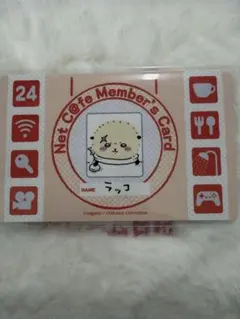 ちいかわ ラッコ バラエティーカード