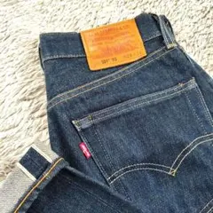 Levi's リーバイス 501'93 USA製 ビッグE セルビッジ W28
