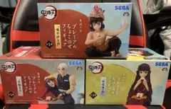 鬼滅の刃 ちょこのせプレミアムフィギュア おにぎり まとめ売り 全3点