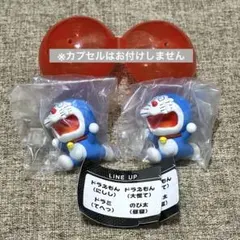 ドラえもん funny time ガチャガチャ 大慌て 2点