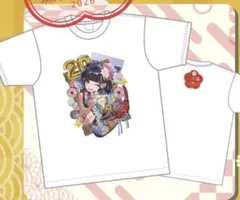 2026年最新】iLIFE あいす tシャツの人気アイテム - メルカリ