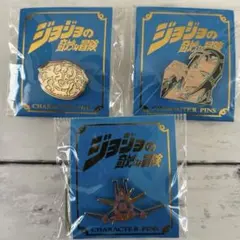 2025年最新】ジョジョ ジャンプショップ ピンズの人気アイテム