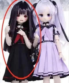 2025年最新】MDD 地雷の人気アイテム - メルカリ