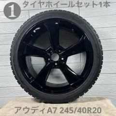 【送料別】Audi A3 純正16inホイール & KENDAバリ山タイヤセット Audi純正(アウディ) 16インチタイヤ&ホイールセット のパーツレビュー