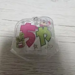 クレヨンしんちゃん アクリルロゴチャーム"ちゃ" 即購入⭕