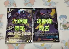 Shino様 リクエスト 3点 まとめ商品