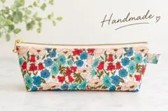 ハンドメイド リバティ　ペンケース　ポーチ　ラミネート　小物入れ　プレゼントに