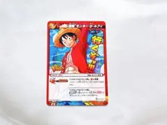 ミラクルバトルカードダス モンキー・D・ルフィ 超Ωレア - メルカリ