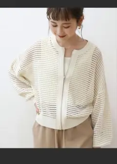 アメリカンホリック　ジップアップメッシュニットカーディガン