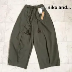 新品タグ付き【niko and...】カツラギボリュームパンツ　カーキ　M