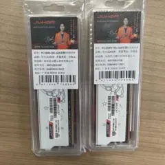 JUHOR 16GB DDR4 3200MHz メモリー 2枚セット