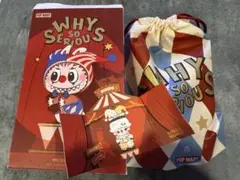 Why so Serious ぬいぐるみペンダント DIMOO
