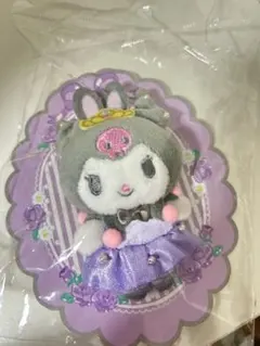 サンリオ　クロミ　マスコットブローチ　バレエ