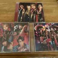 KAGUYA NEWS CDセット 3形態カード4枚