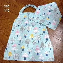 ハンドメイド☆子供用☆エプロン☆三角巾☆2点☆100☆110☆北欧　風