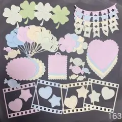 Item thumbnail for item 886aceb9-7dcb-4dff-8351-48a9b5a9dd0c