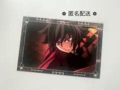 鬼滅の刃　移動する劇場半券キャンペーン　ポストカード　冨岡義勇② １枚