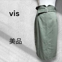 vis カーキ タイトスカート ベルト付き 後ろボタンのサムネイル