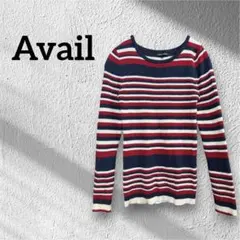 AVAIL アベイル MODE ボーダー リブニット 長袖 レッド ネイビー　L