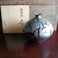 丸田宗彦 絵唐津徳利 (検索 中川自然坊 内村慎太郎 田中佐次郎 - メルカリ