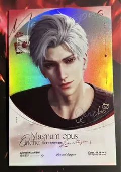 Item thumbnail for item 70c082c8-2aa6-46bc-9ab6-3f7a76ea7d58