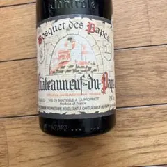 クヴォンデミニム 母のやすらぎ ボディローション - メルカリ