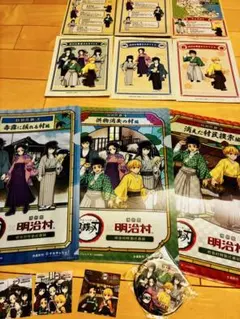 2026年最新】鬼滅の刃明治村の人気アイテム - メルカリ
