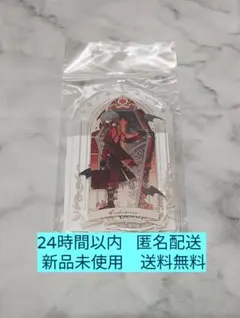 納棺師 アクリルスタンドVol.2 「Identity V 第五人格」