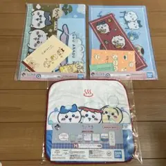ちいかわ　一番くじ　ステーショナリー　ハンドタオル　ちいかわの湯