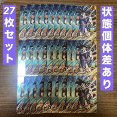 SDBH BM2-053 ターレス【PSA10】 - メルカリ