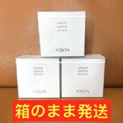 2026年最新】アルソアの人気アイテム - メルカリ