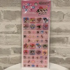 パワーパフガールズ　タイルシール