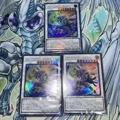 遊戯王ストラクチャーデッキ　パワーオブフェローズ　デッキのみ未開封3つセット
