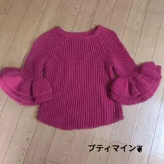 プティマイン❦お袖がフリルで可愛いセーター❦Mサイズ
