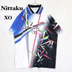 ニッタク 卓球 ユニホーム ポロシャツ XO 大きいサイズ 半袖 日本製 派手