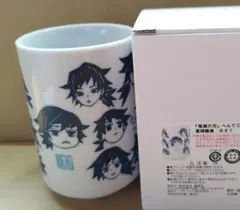 ワンピースONE PIECE 技づくし湯のみ ルフィ 湯呑み - メルカリ