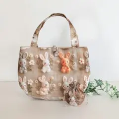 うさちゃん　刺繍風　うさぎ　ラウンドトートバッグ＆ミニ巾着ポーチ　ハンドメイド