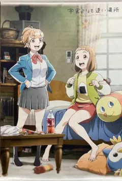 宇宙よりも遠い場所 購入特典布ポスター 2枚セット Amazon.co.jp: 宇宙よりも遠い場所 B2 タペストリー ゲーマーズ