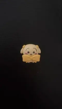 ちいかわ うさぎ びっくらたまご リボンなみんな