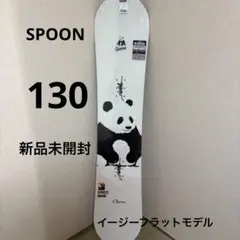 2026年最新】SPOON スノーボード パンダの人気アイテム - メルカリ