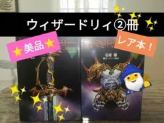 Item thumbnail for item ee66c3a4-934b-4d36-800b-6c2c875876ef