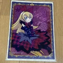 カンザリン C106 新刊グッズセット&ブランケット コミケ みいむい