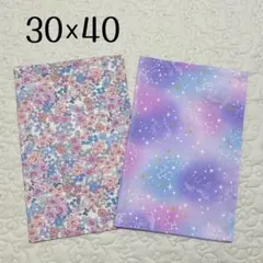 ランチョンマット 30×40 2枚セット　女の子用　小花柄　星座ユニコーン　給食