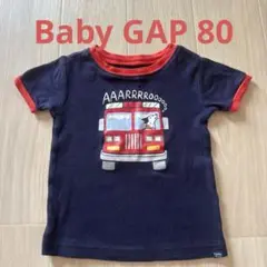 babyGap 消防車 Tシャツ 80